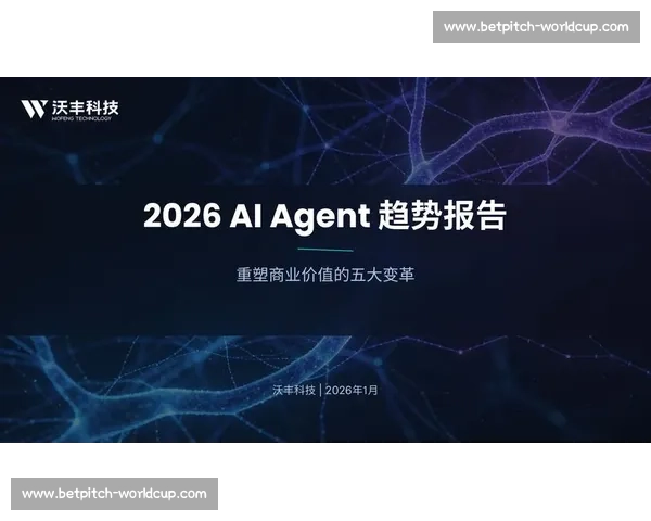 AI虚拟对手系统：未来已来，你准备好迎接这场游戏的变革了吗