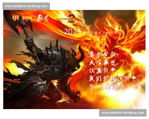峡谷激战再升级,全球总决赛点燃热血激情! 峡谷激战再升级,全球总决赛点燃热血激情!