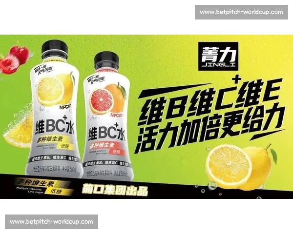 智能运动饮料，精准补给，让运动表现更进一步！